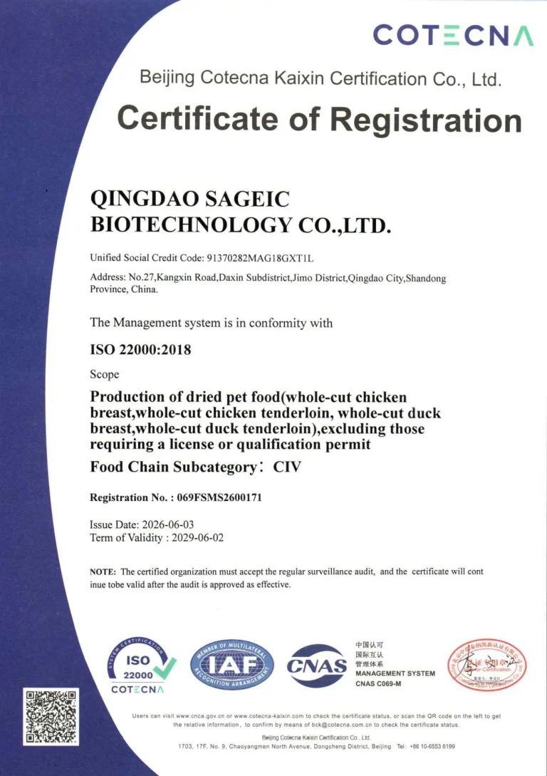 Iso22000