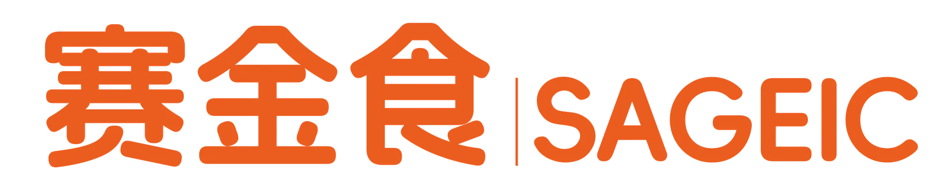 Logo Orange