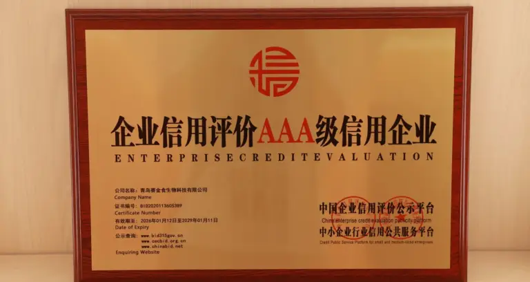 Plaque Aaa Credit