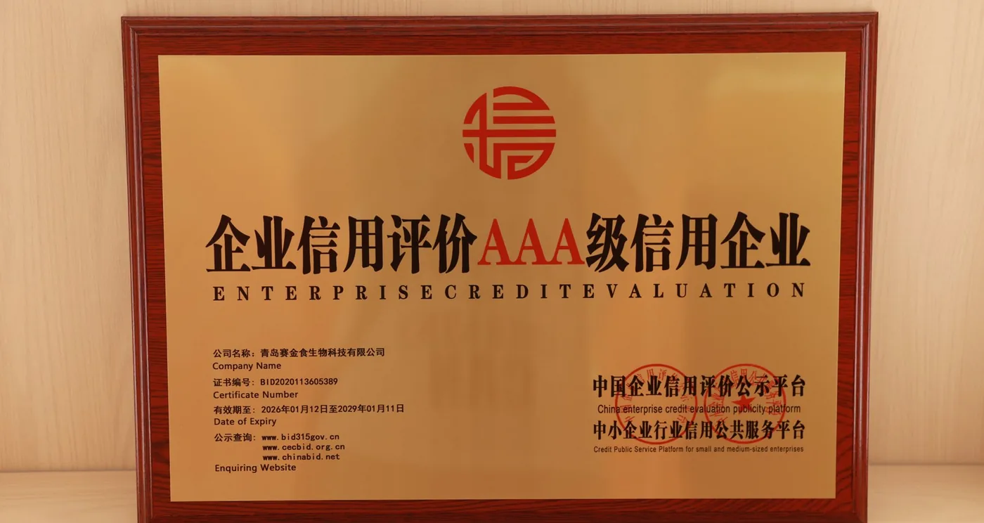 Plaque Aaa Credit